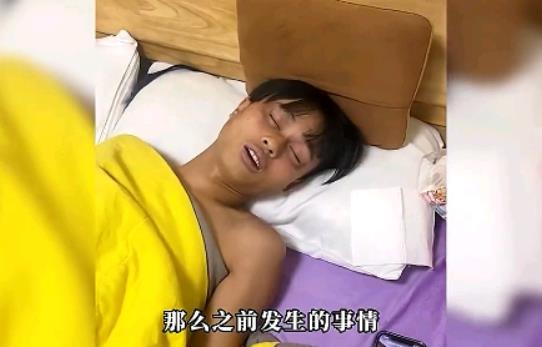 抖音奖励哥是谁 奖励哥梗的意思介绍