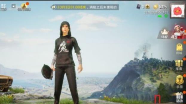 和平精英灵敏度怎么调最稳 和平精英灵敏度设置方法