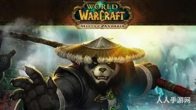 魔兽世界熊猫人之谜橙色披风任务怎么做 魔兽世界熊猫人之谜橙色披风任务完成攻略