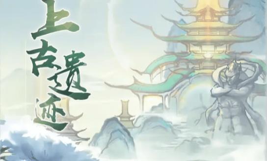 寻道大千小程序礼包码大全 寻道大千兑换码专属兑换福利
