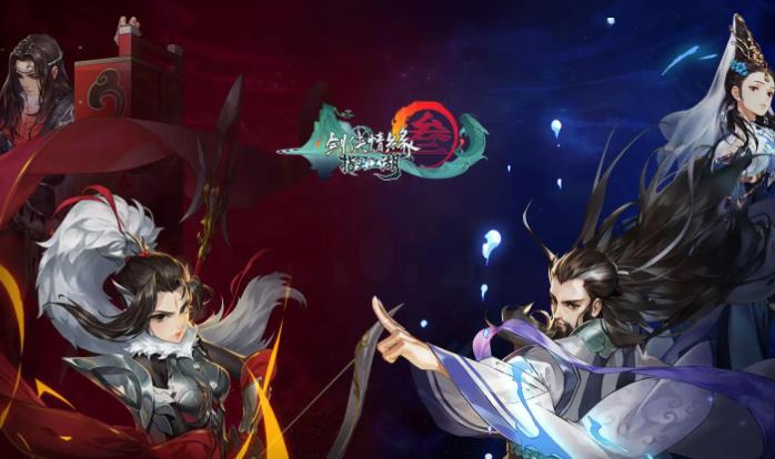 剑网3仙踪林怎么进入 剑网3仙踪林副本进入方法介绍
