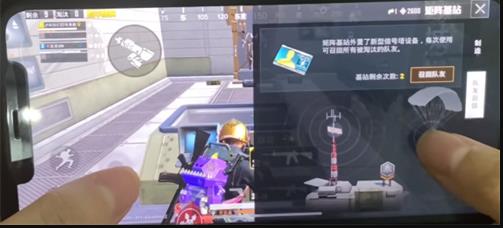 和平精英极限追猎怎么复活队友 极限追猎队友复活方法