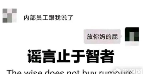 KPL直播喘气事件是怎么回事？灵儿kpl喘息音频视频事件后续