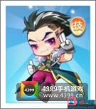 天天酷跑闪电骑士实战厉害吗?天天酷跑闪电骑士玩法攻略