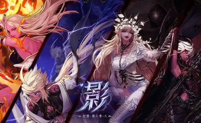 DNF110元素爆破师带什么武器 DNF110元素爆破武器选择推荐