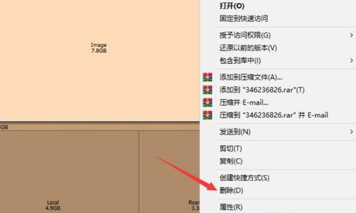 SpaceSniffer哪些可以删除 SpaceSniffer清理C盘可以删除文件的介绍