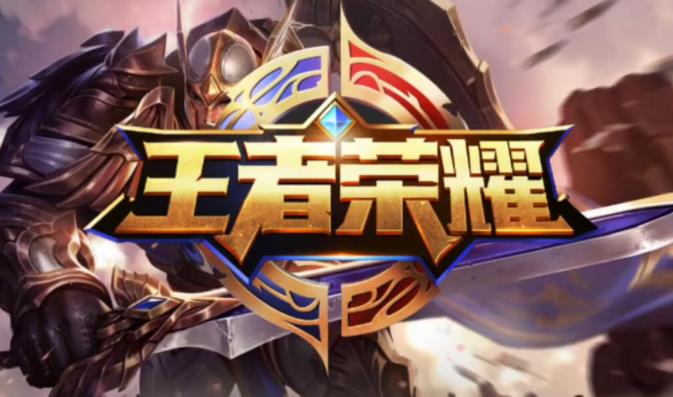 王者荣耀陪练平台哪个比较好 2022王者荣耀陪玩app排名推荐