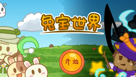 小宠物世界宠物强度排行 小宠物世界宠物2023最新排名