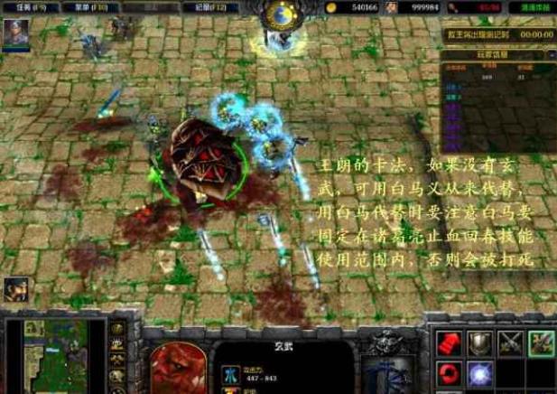守卫剑阁1.29新手通关流程指南(BOSS打法攻略图文)