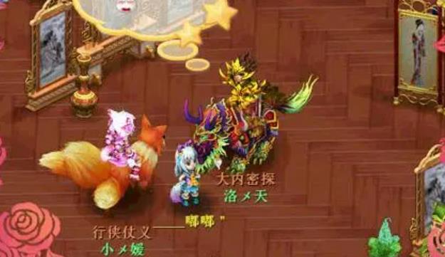 神武缘定三生技能怎么提升 神武缘定三生任务完成攻略