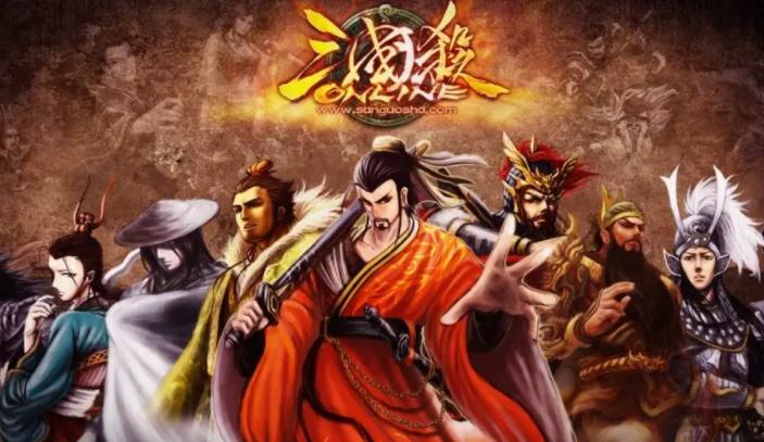 三国杀手游最新兑换码领取 2022三国杀礼包福利码汇总