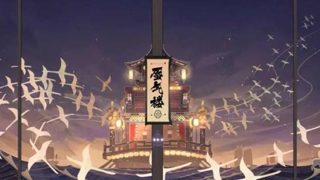 阴阳师食发鬼哪里刷的多 阴阳师食发鬼副本位置介绍
