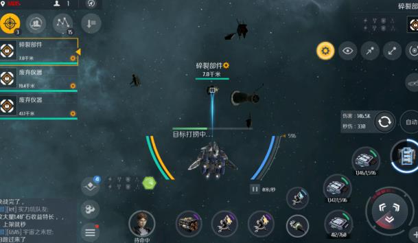 流星蝴蝶剑如何无限气 《流星蝴蝶剑》无限气攻略