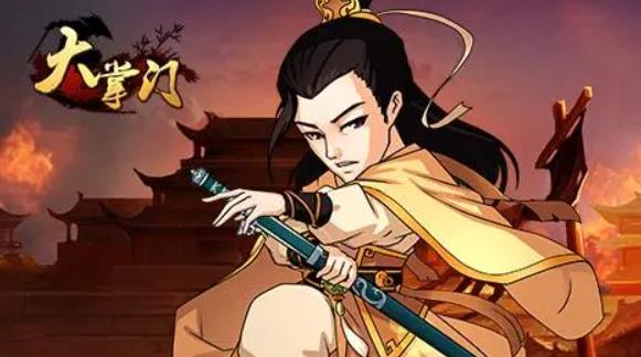 大掌门如何获得甲级弟子 大掌门抽甲弟子深入研究攻略