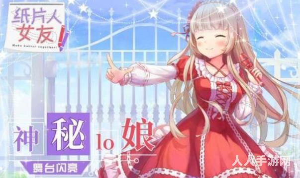 好玩的的模拟女友游戏排行榜 2022最火的模拟女友游戏推荐