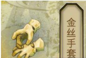 侠客风云传天赋如何搭配？侠客风云传最强天赋推荐
