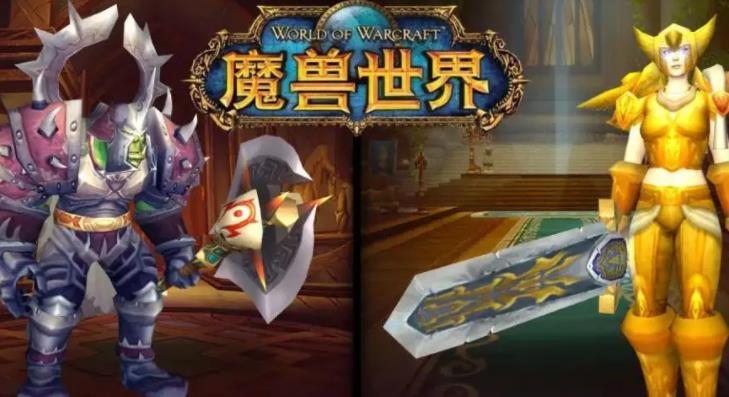 怀旧服语言过滤器怎么关闭 魔兽世界怀旧服关闭语言过滤器方法