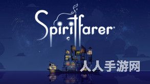 Spiritfarer爱丽丝在哪里 Spiritfarer爱丽丝位置分享