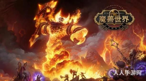 魔兽世界毛料哪里刷最快 2022魔兽世界毛料刷取位置一览