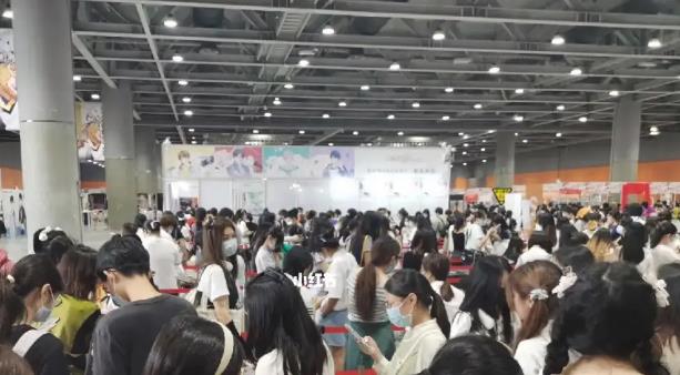 CP29和普通漫展有什么区别 CP29和普通漫展区别介绍