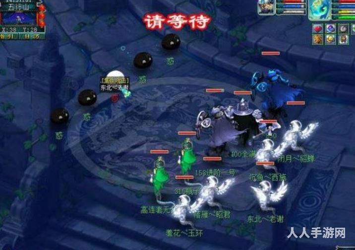 梦幻西游任务五行斗法怎么做 梦幻西游任务五行斗法攻略