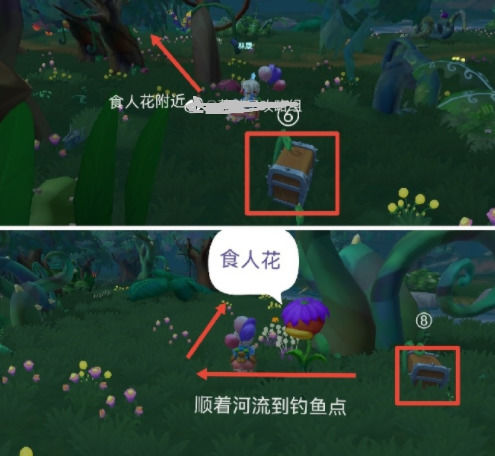 摩尔庄园勇敢探索黑森林任务怎么完成 摩尔庄园勇敢探索黑森林攻略