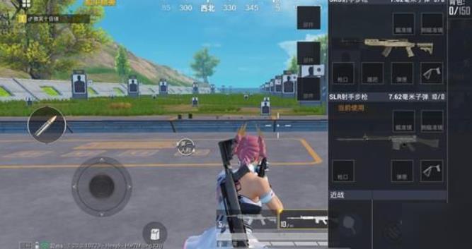 和平精英撞火枪托怎么样 撞火枪托适用的枪械介绍