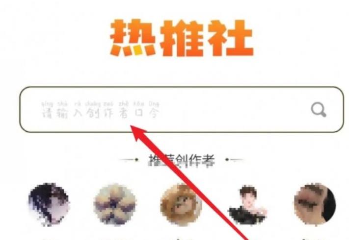 抖音漂流瓶在哪里 抖音漂流瓶入口界面位置介绍