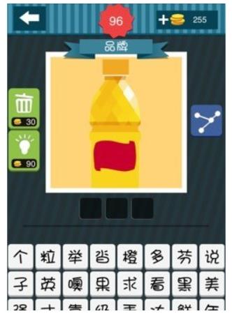 疯狂猜图品牌饮料正确答案是什么 疯狂猜图品牌饮料正确答案一览