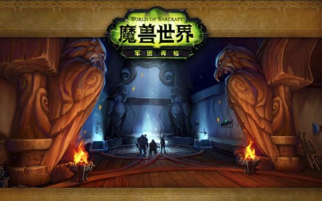 魔兽世界暮光酒庄传送门在哪 wow7.0苏拉玛暮光酒庄位置介绍