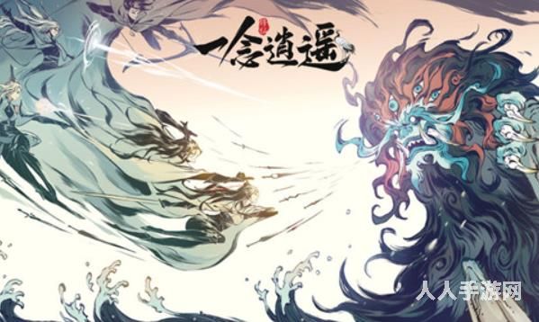 一念逍遥天地法则怎么加点 一念逍遥天地法则升级顺序攻略
