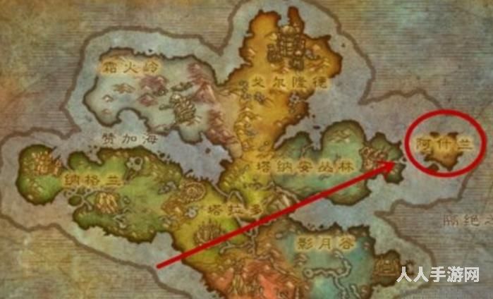 魔兽世界岗哨建筑综合指南怎么获得 魔兽世界岗哨建筑综合指南作用介绍
