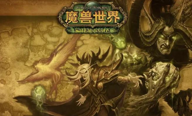 魔兽世界怀旧服战熊热裤怎么获得 魔兽世界怀旧服战熊热裤获取方法介绍