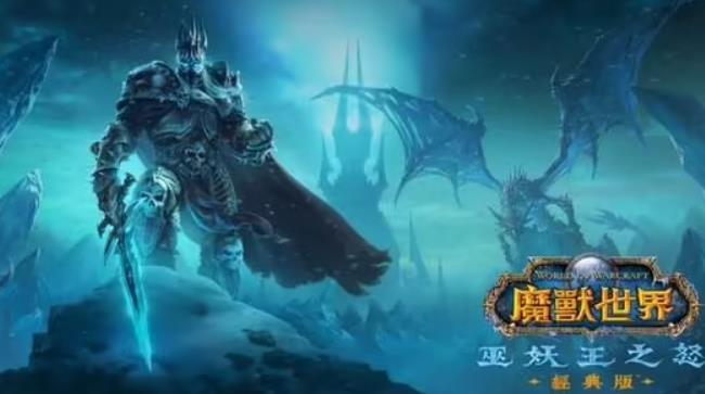 魔兽世界贾德的特制能量源图纸哪里掉 魔兽世界贾德的特制能量源图纸获得方法介绍