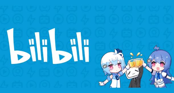b站硬核会员答题答案是什么 (2023最新)b站硬核会员答题答案大全
