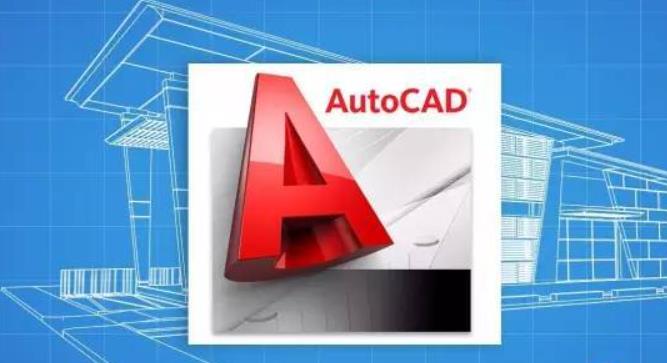cad序列号和密钥有哪些 autocad最新激活码和密钥大全