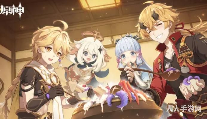 原神2.7版本什么时候上线 2.7版本最新上线时间