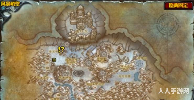 魔兽世界钢铁巨像任务怎么做 魔兽世界怀旧服wlk钢铁巨像任务完成攻略