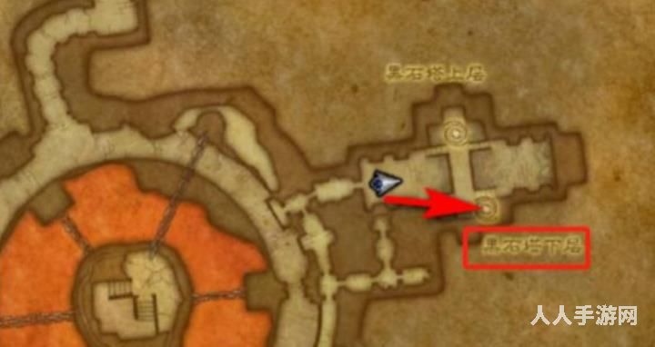 魔兽世界黑石塔下层怎么去 魔兽世界黑石塔下层前往方法介绍