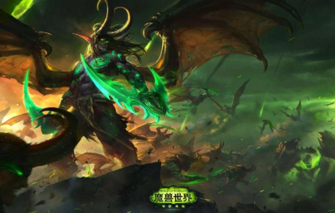 魔兽世界审判官提沃斯在哪里 魔兽世界审判官提沃斯位置坐标介绍