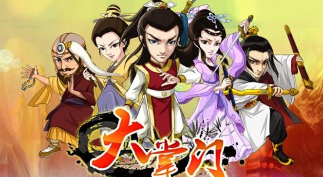 大掌门甲级弟子有哪些角色 大掌门甲级弟子最新排行榜一览