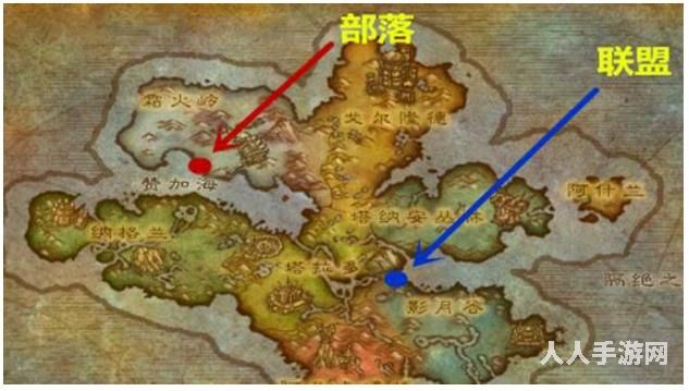 魔兽世界要塞怎么开启 魔兽世界要塞任务开启攻略