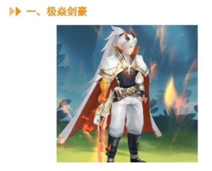 云上城之歌格斗家技能怎么加点 云上城之歌格斗家技能加点攻略