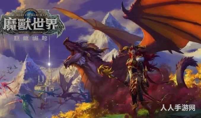 魔兽世界怀旧服黑鳞镖鲈任务怎么做 魔兽世界怀旧服黑鳞镖鲈任务完成攻略