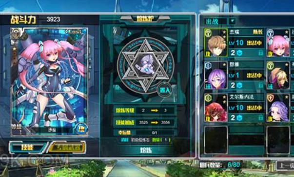 星纪元2真实有效礼包码 星纪元2兑换码激活福利大全