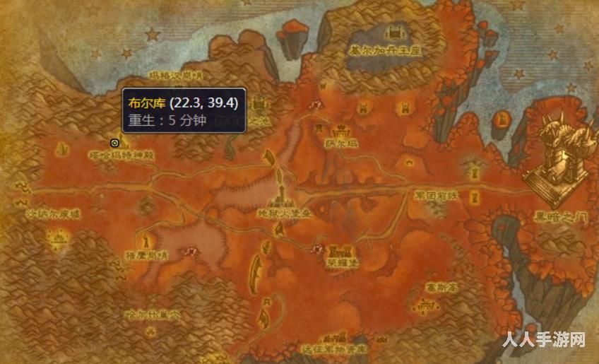 魔兽世界tbc急救300哪里学 魔兽世界急救300后学习方法