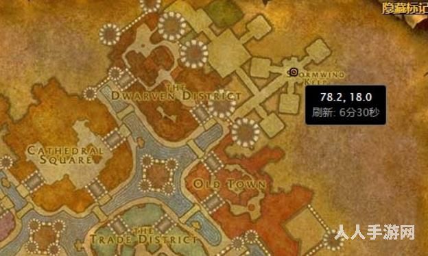 魔兽世界怀旧服伯瓦尔弗塔根公爵在哪 wow伯瓦尔弗塔根公爵位置坐标介绍