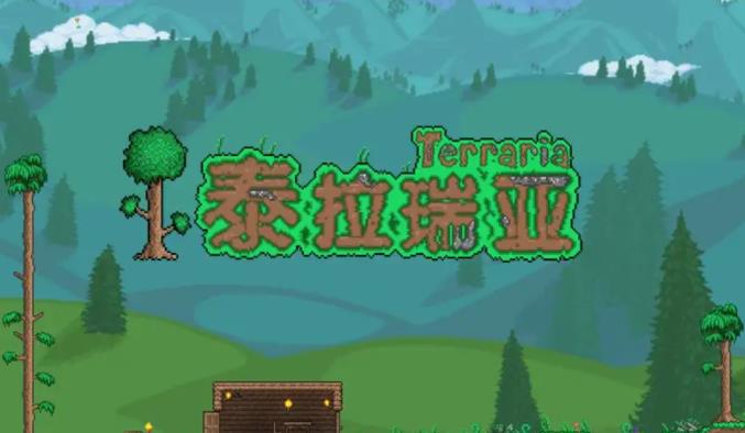 泰拉瑞亚黑曜石块如何获得 202黑曜石块最新获得方法攻略
