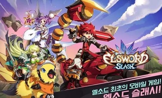 艾尔之光战斗炽天使怎么打 艾尔之光战斗炽天使获得方法介绍