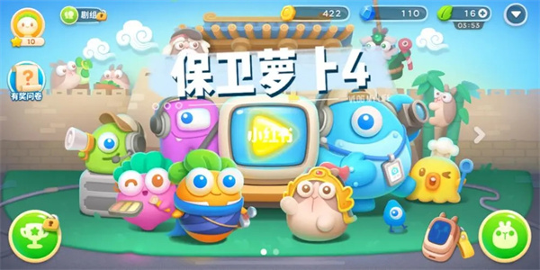 没有时间限制的游戏有哪些 2022好玩没有时间限制手游排行榜推荐
